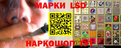 мефедрон Кумертау