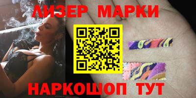 мефедрон Кумертау