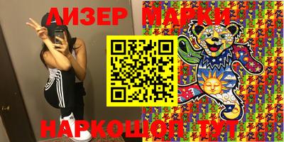меф VHQ Кулебаки