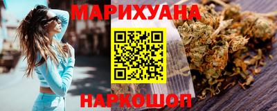 меф VHQ Кулебаки
