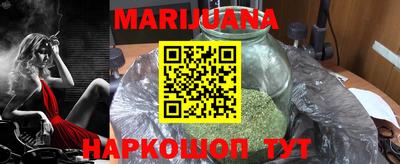 мефедрон Кумертау