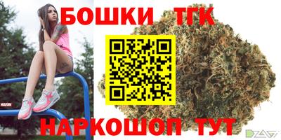 прущая мука Кунгур
