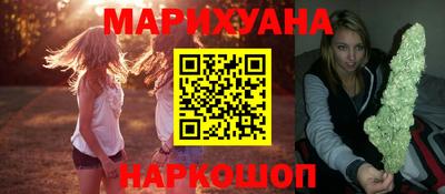 спиды Краснодар