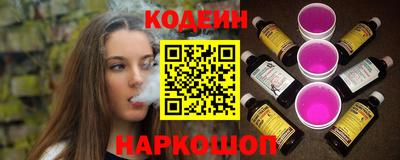 спиды Краснодар
