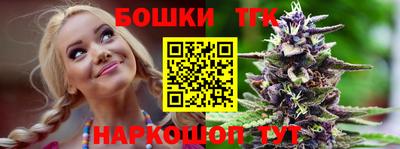 меф VHQ Кулебаки