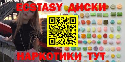 меф VHQ Кулебаки