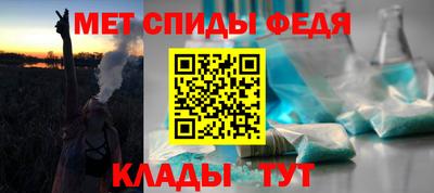 мефедрон мука Краснознаменск