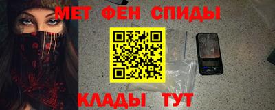 каннабис Краснокаменск