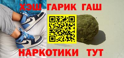 мефедрон мука Краснознаменск