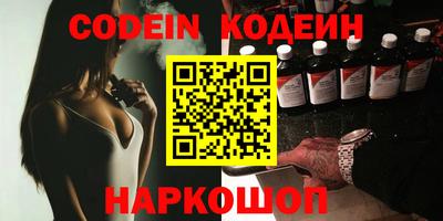 мефедрон мука Краснознаменск